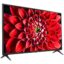 تلویزیون ال ای دی 4K ال جی مدل UN711 سایز 65 اینچ محصول 2020