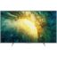 تلویزیون ال ای دی 4K سونی مدل X7577H سایز 65 اینچ محصول 2020